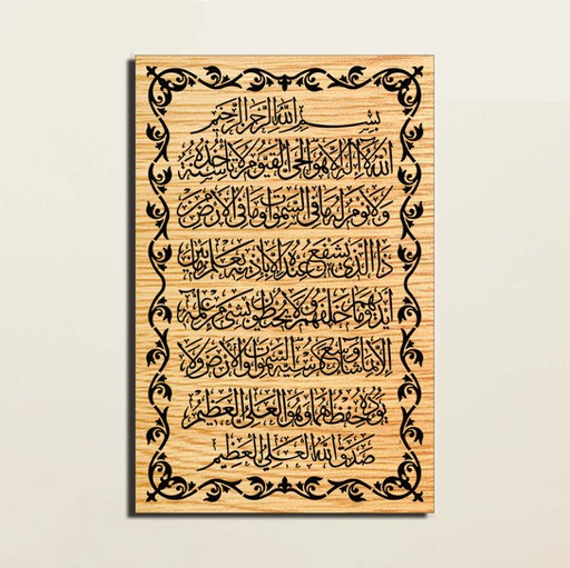 صورة المنتج