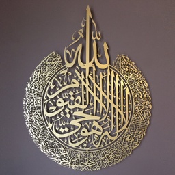 صورة المنتج