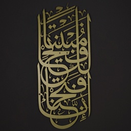 صورة المنتج