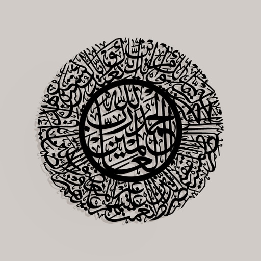 صورة المنتج