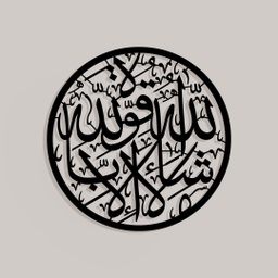 صورة المنتج