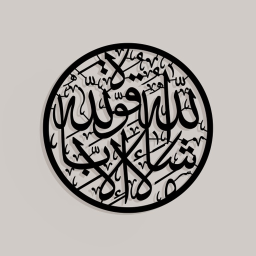 صورة المنتج