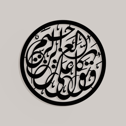 صورة المنتج