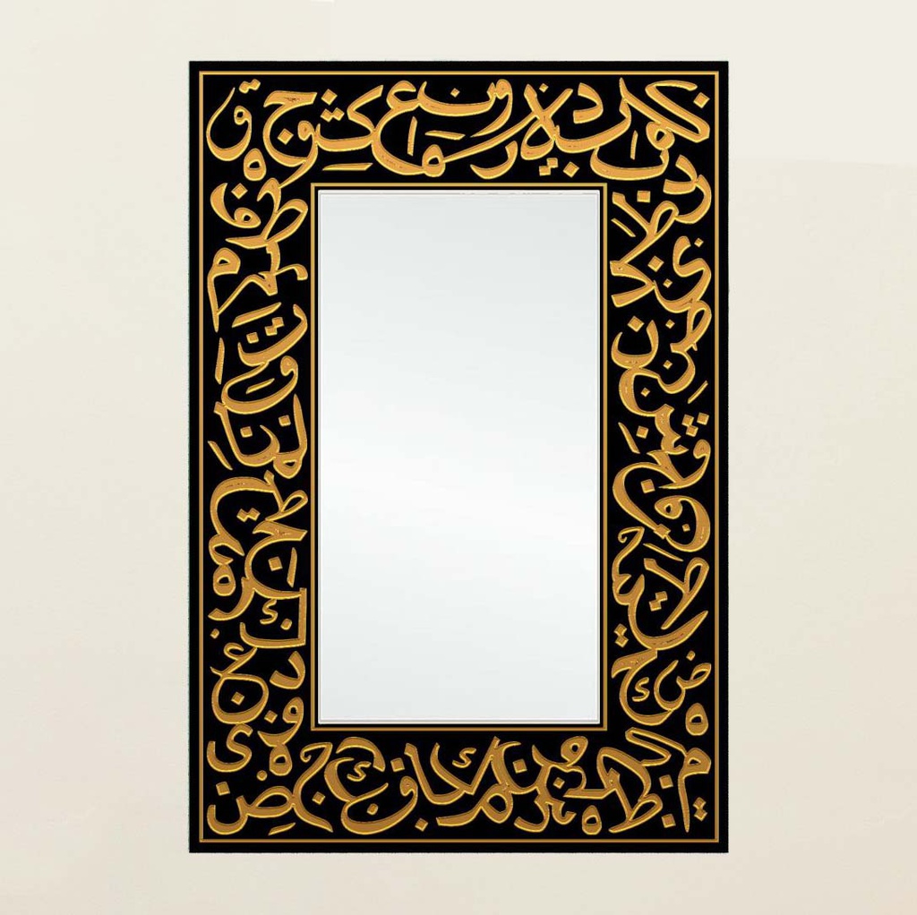ENTRANCE MIRROR WITH ENGRAVED FRAME | WA045